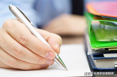 西安辦理營(yíng)業(yè)執(zhí)照流程,西安注冊(cè)公司好辦嗎