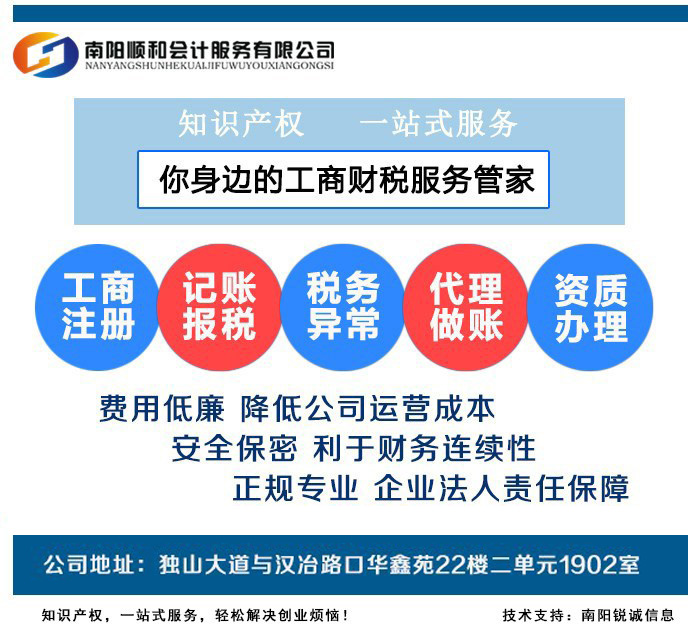 稅務(wù)代理與知識(shí)流程外包 融合、價(jià)值與未來(lái)趨勢(shì)